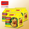 Halal Chicken Instant Noodles 120g